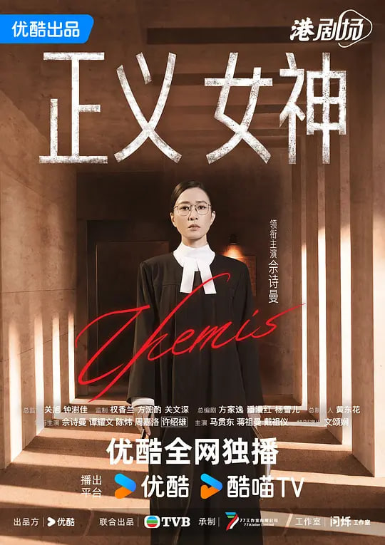 大博弈