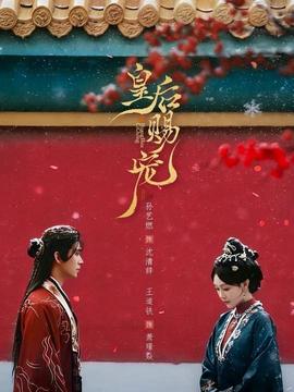 云上之城