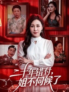 脱口秀和Ta的朋友们